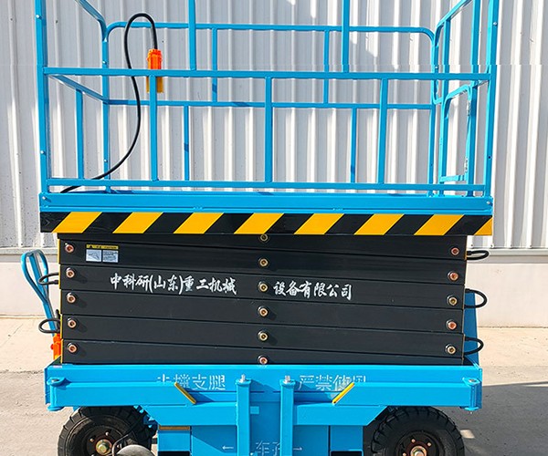 运城自行走升降机